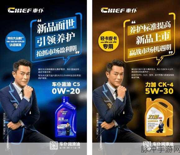 精产国品一二三产品区ll：深化精细化产品发展，助力国品一二三产业升级与创新