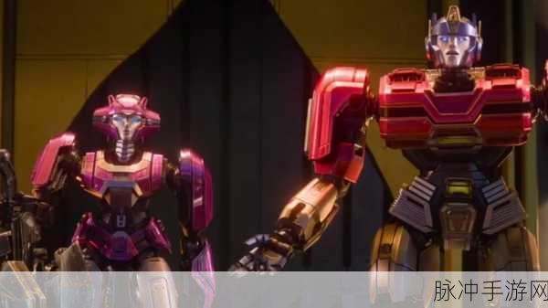 变形金刚起源游戏：变形金刚起源：机械战士的崛起与荣耀