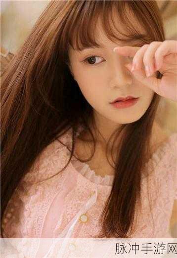 密芽在线免费观看网站：畅享无限精彩，拓展密芽在线免费观看网站全新上线！