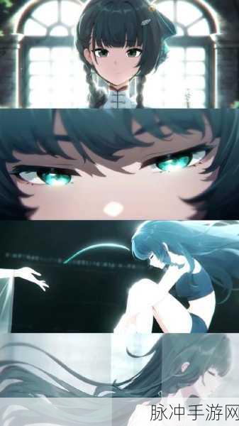 绝区零青衣要几命：绝区零青衣：重生之路与命运的抉择