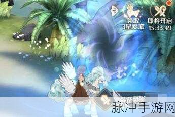 森之国度海港探索玩法全解析 助你畅玩无忧