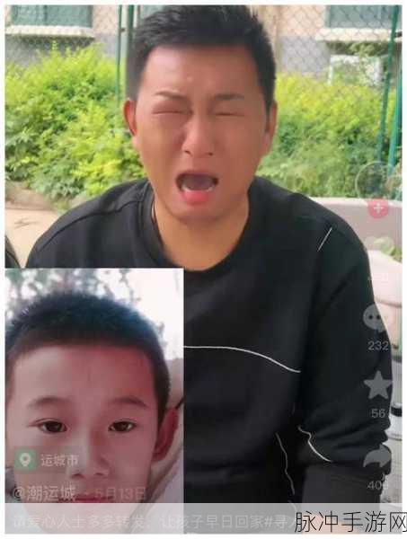 男孩子听到女孩子喘气会怎样：男孩子听到女孩子喘气后的心动反应与情感变化