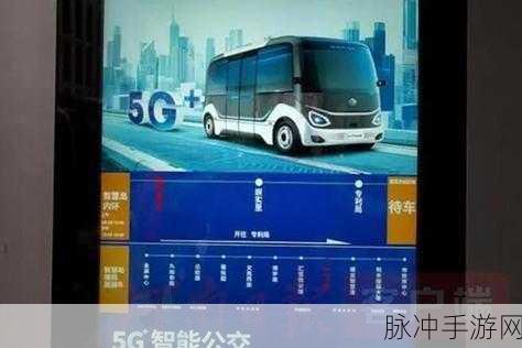 国产无人区码卡2卡三卡四卡：国产无人区码卡的全面升级与应用前景展望