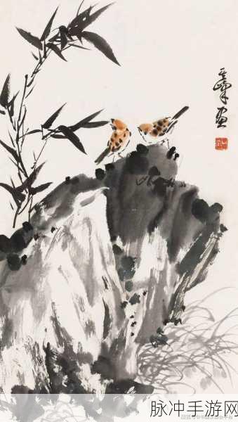 嫩草影视研究所：嫩草影视研究所：探索青春与创新的艺术边界