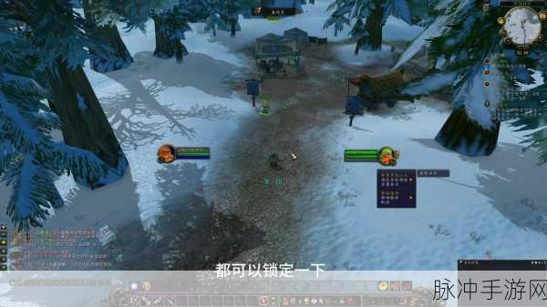 英伟达 魔兽世界 设置：探索英伟达技术在《魔兽世界》中的应用与优化设置指南。