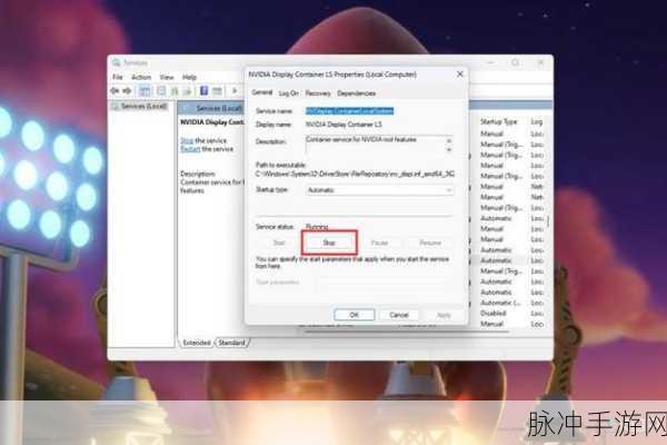 英伟达 魔兽世界 设置：探索英伟达技术在《魔兽世界》中的应用与优化设置指南。