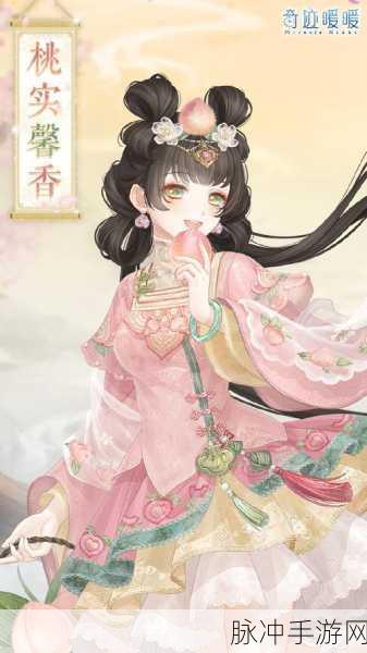 奇迹暖暖，设计师生命中的绚烂与永恒创造力交融之旅