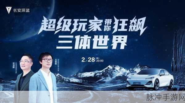 10101002：探索数字世界中的奇妙奥秘与创新应用