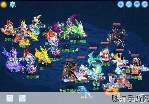 神武4手游天宫加点攻略，凌霄门派加点全解析