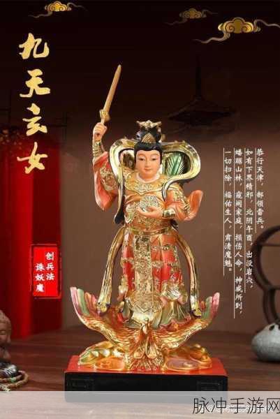 九·玄破解版下裁入口：拓展九·玄破解版下裁入口的全新探秘之旅