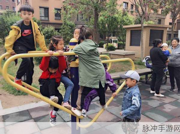 小视频：探索生活中的小确幸：日常点滴的美好瞬间分享