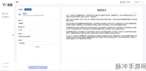 北京浮生记游戏攻略：北京浮生记全攻略：探索故事与隐藏任务的最佳指南