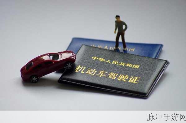 国产a1a2a3a4：国产A1A2A3A4系列产品的创新与发展探索之路