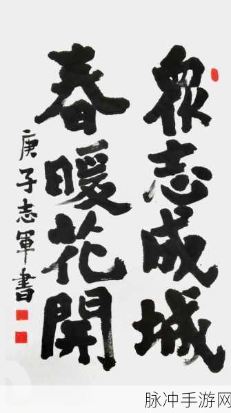 疫情母与子且听风吟鹿子言：风吟鹿子：疫情下母与子的心灵对话