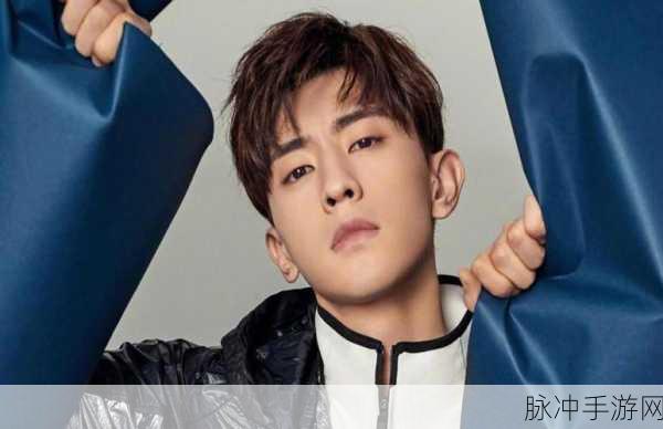 邓伦和谁结婚了最新消息：邓伦与谁结婚了？最新动态及相关消息揭秘！