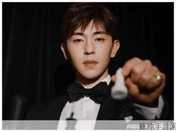 邓伦和谁结婚了最新消息：邓伦与谁结婚了？最新动态及相关消息揭秘！