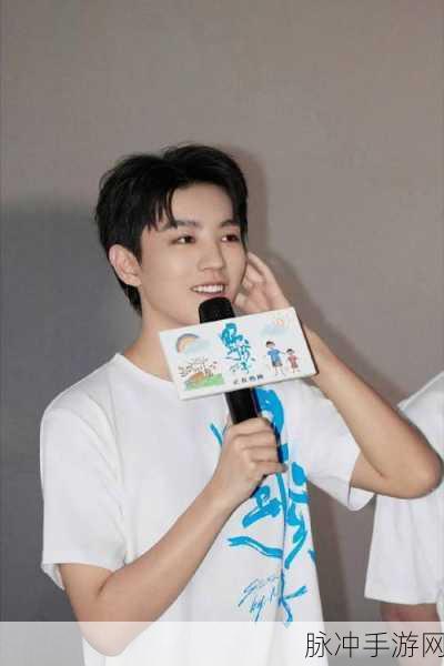 4虎的网名最新：“追梦四虎：勇攀高峰，展现青春风采”