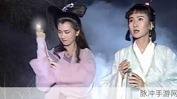 我的老公是条狗白素贞：我的老公是条狗：白素贞的奇幻爱情之旅