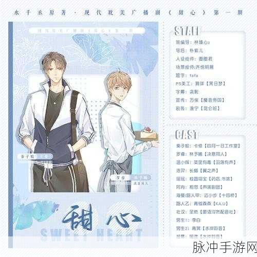 干柴烈火烧不尽衾影不问醒梦时：幽梦难寻，干柴烈火依旧燃烧情愫千丝万缕