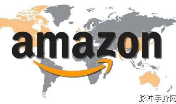 2023amazon欧洲站：2023年亚马逊欧洲站全新产品上线，畅享购物新时代！