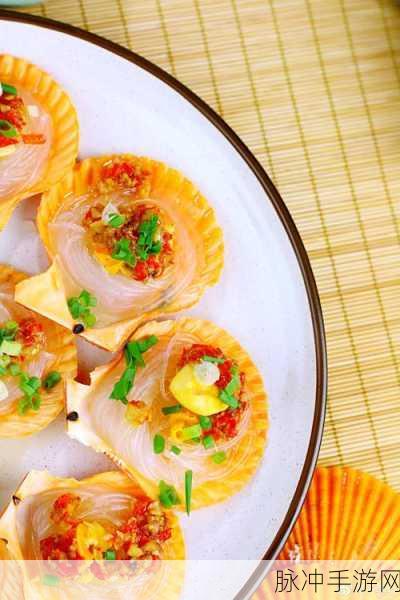 打开扇贝吃火腿肠：畅享美味：扇贝与火腿肠的绝妙搭配之旅