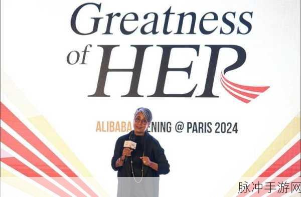 yw永不失国际：永不失国际：全球视野下的创新与发展之路