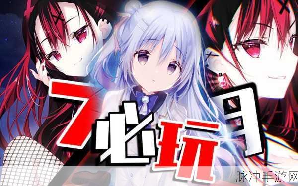 羞羞动漫网页：“探索无限可能的羞羞动漫世界，尽享青春幻想与热情”