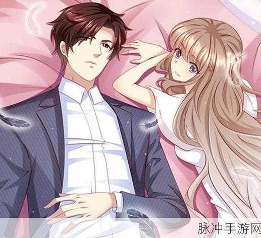 羞羞动漫网页：“探索无限可能的羞羞动漫世界，尽享青春幻想与热情”