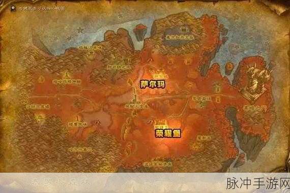 魔兽世界玛格汉声望：探索魔兽世界玛格汉部落： 声望提升与任务攻略