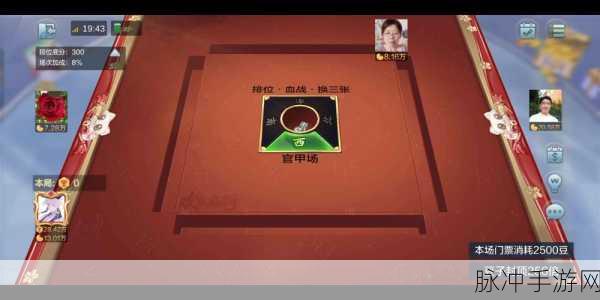 9幺1.0.31：“提升用户体验的9幺1.0.31版本全新发布”