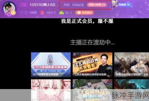 b站禁止转播404麻豆：“关于B站禁止转播404麻豆内容的详细解析与影响”