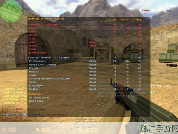 cs1.6如何联网和朋友玩：如何在CS1.6中设置联网，与朋友畅玩游戏的详细指南