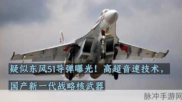 51爆料今日国产：今日国产新鲜出炉，51爆料揭开神秘面纱！