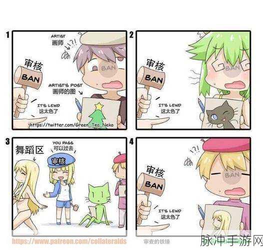 b站成人：“探索B站成人内容的多样性与文化现象”