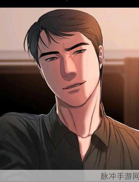 runningaway漫画免费观看全集：畅享无阻：免费观看《Running Away》漫画全集的精彩之旅