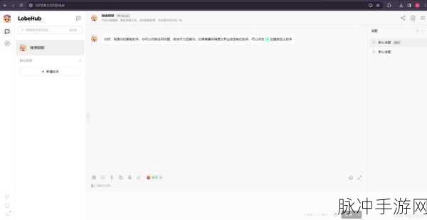 搞机恶心十分钟软件。：十分钟搞定恶心软件的全面大揭秘与实用技巧