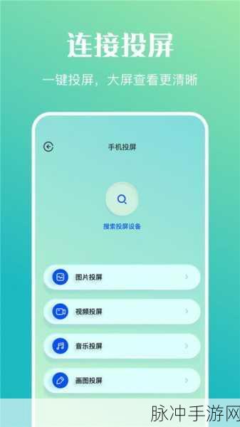 v1.3.4：全面升级：探索拓展v1.3.4的新功能与应用
