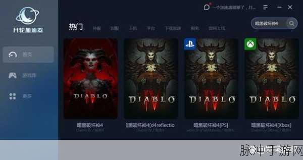 v1.3.4：全面升级：探索拓展v1.3.4的新功能与应用