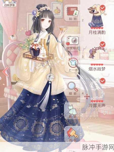 奇迹暖暖云巅之战，揭秘收集度百分百的奥秘