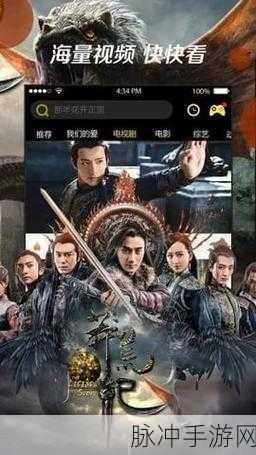 182TV午夜福利线路老司机：182TV午夜福利线路老司机带你畅游精彩影视世界！