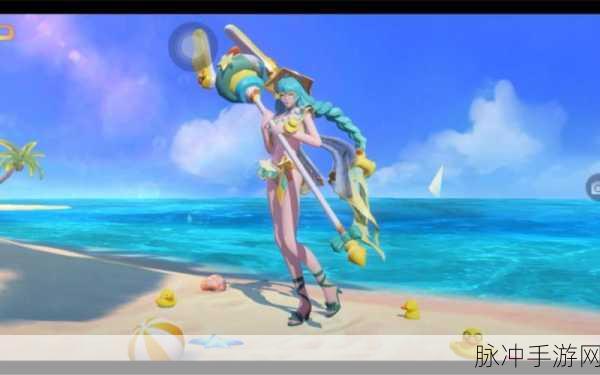 王者荣耀女生泳装皮肤全解析，夏日海滩的绝美风景