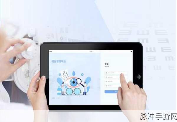 51精产品一区一区三区：探索51精产品的各个区域，全面提升品质与服务体验