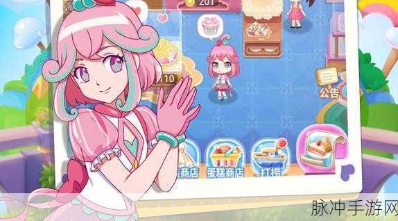 91免费版：www.91free2028.com：拓展91免费版：畅享无限精彩，体验更优质的服务！