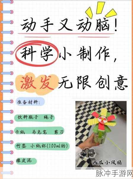 overflow没有马赛克：探索无马赛克的拓展Overflow：自由表达与创意无限