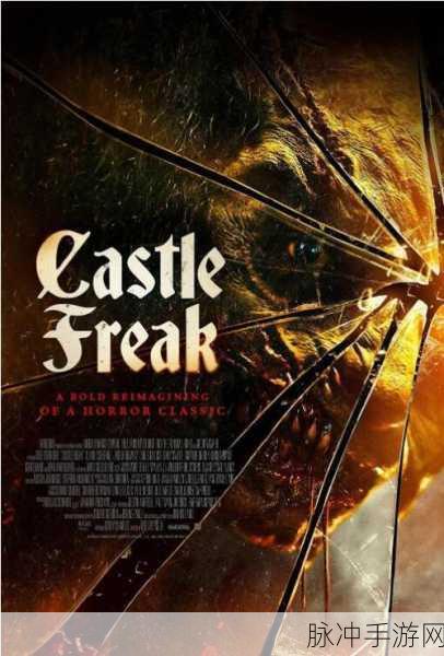 青娱乐在线视觉盛宴：青娱乐在线：开启视听盛宴的新纪元与无限可能