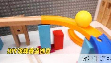 拨萝卜打扑克生猴子：创意无限：拓展拨萝卜、打扑克与生猴子的趣味结合