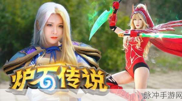 台球女激战2奶玉最佳搭配韩国：台球女激战2：奶玉与韩国角色最佳搭配解析