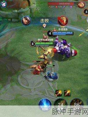 王者荣耀巅峰对决触发全攻略