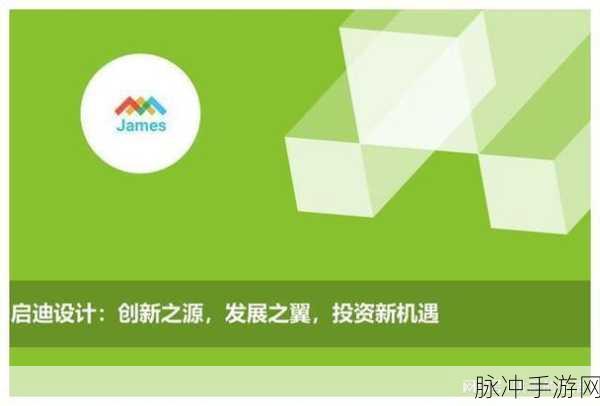 成品源：拓展成品源：创新思维推动产品多样化发展之路