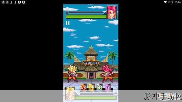 dragonballlegends：龙珠传奇：超越界限的战斗与友谊之旅